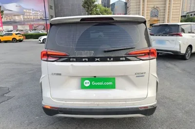 SAIC MAXUS G50