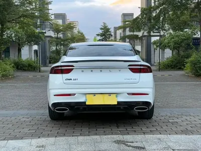 Geely Xingrui