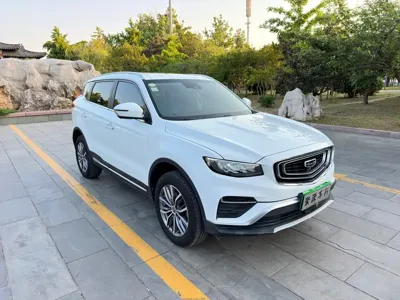 Geely Boyue