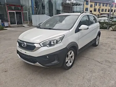 Changhe Changhe Q25