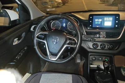 Baojun 730