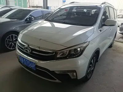 Oshan Oushang A800
