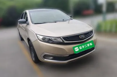 Geely Auto Emgrand GL