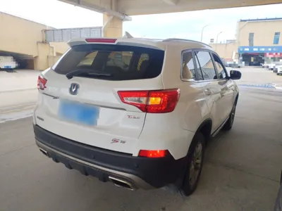 Changan CS75