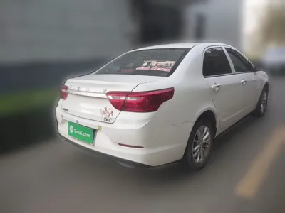 Geely Auto Vision