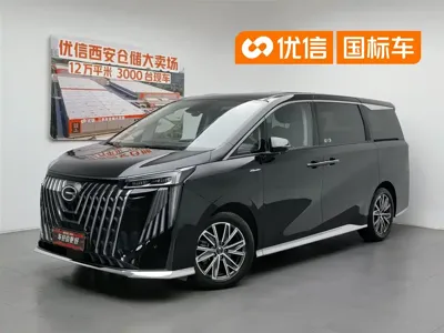 GAC Motor Trumpchi M8