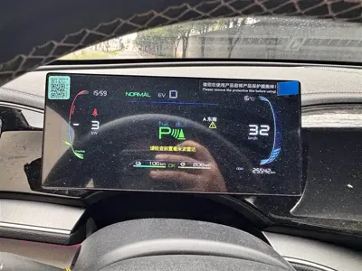 BYD Qin Plus