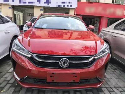 Aeolus Yixuan
