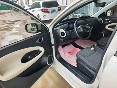 Wuling Bingo