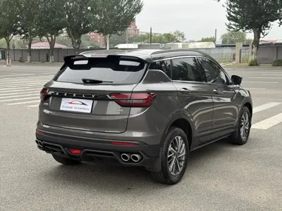 Geely Binyue
