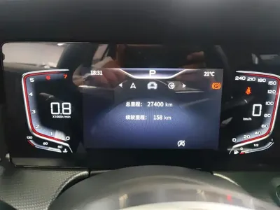Hongqi Hongqi H5