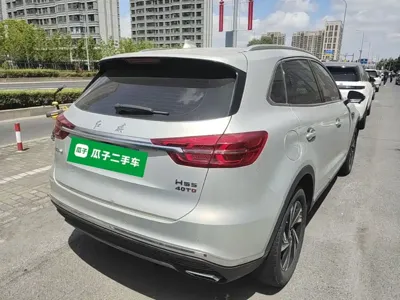 Hongqi Hongqi HS5
