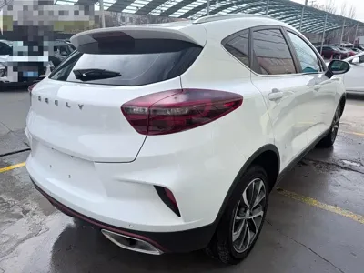 Geely Emgrand GS