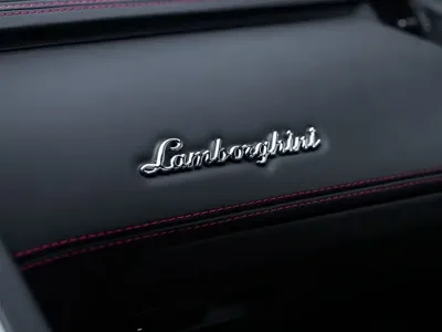 Lamborghini Aventador