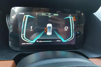 BYD e2