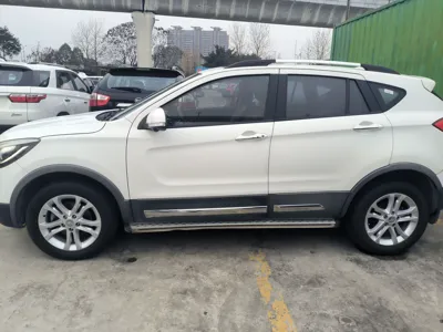 Haima S5