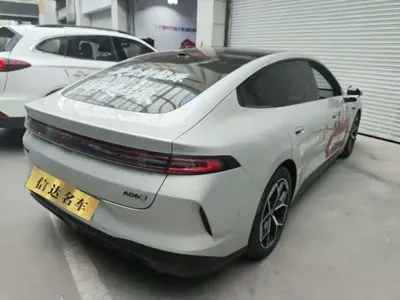 Qiyuan 长安启源A06
