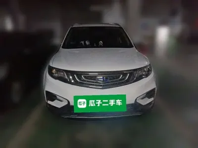 Geely Boyue