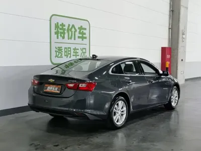 Chevrolet Malibu XL
