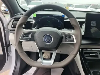 BYD Qin Plus