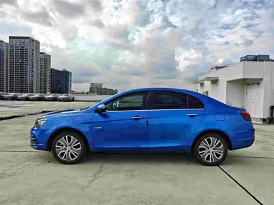 Geely New Energy