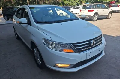 Dongfeng Aeolus A30
