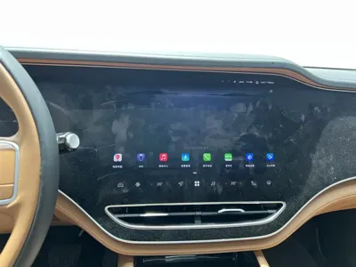 Roewe Feifan R7