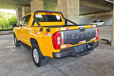 Foton EV