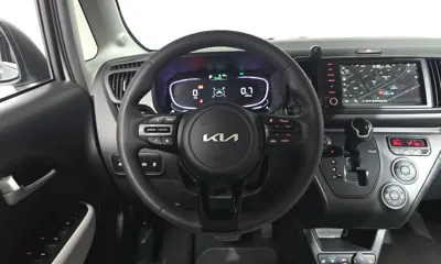 Kia Ray