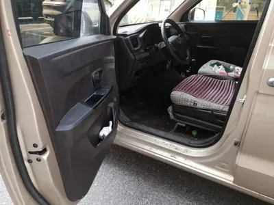 Wuling Hongguang V