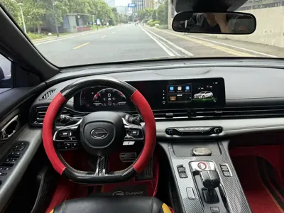 GAC Motor Shadow Leopard