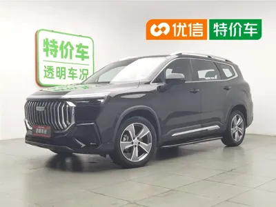 Geely Haoyue L