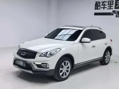 Infiniti QX50