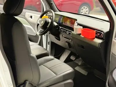 Baojun Yueye Plus
