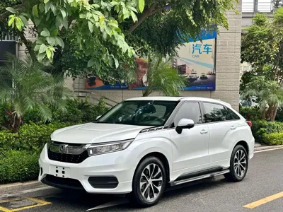 Honda Avancier