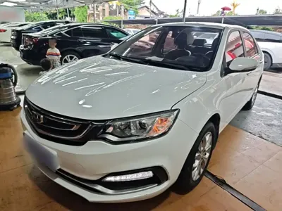 Geely Vision