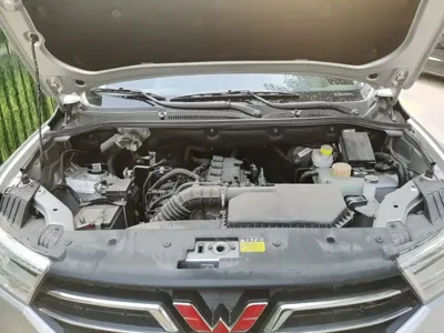Wuling Hongguang