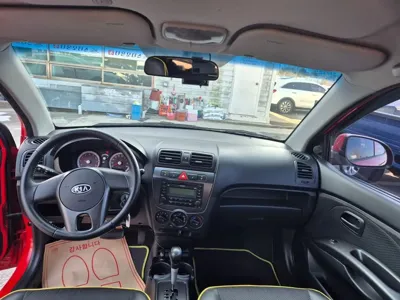 Kia Morning