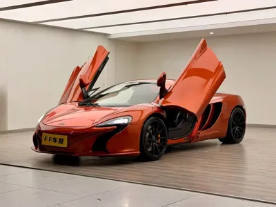 McLaren 625C