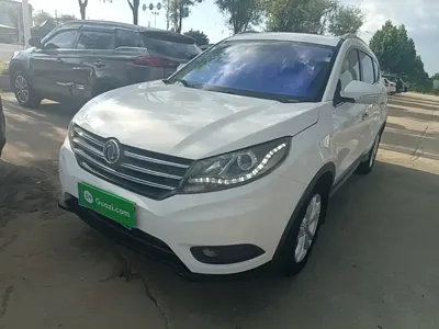 Fengguang Fengguang 580