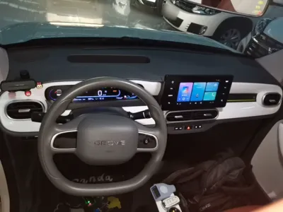 Geely Galaxy Panda