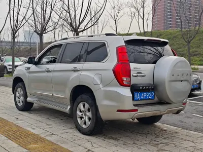 Haval H9