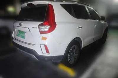 Geely Auto Vision X6