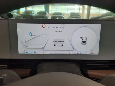 Hyundai Ioniq5