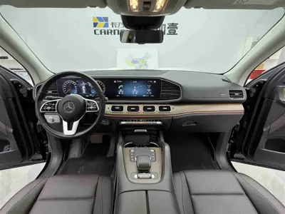 Mercedes-Benz GLE New Energy