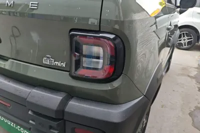 Geely Galaxy Panda