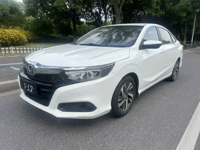 Honda Crider