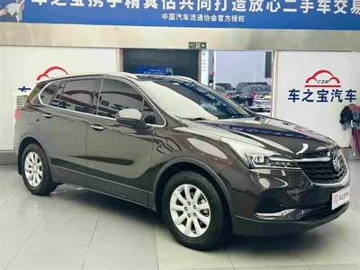 Buick Envision Plus
