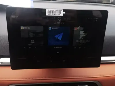 BYD e2