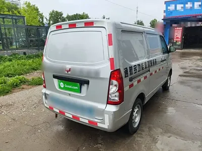 Wuling Rongguang S